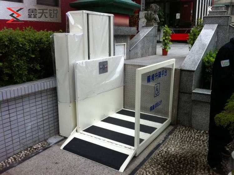 亳州无障碍残疾人升降机